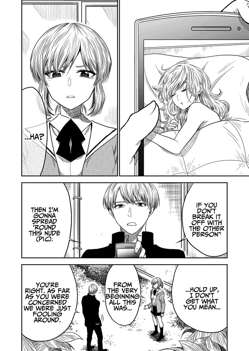 mokuyoubi_wa_kimi_to_nakitai_14_6
