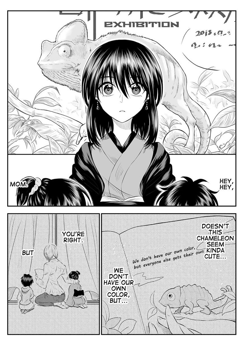 mokuyoubi_wa_kimi_to_nakitai_2_10