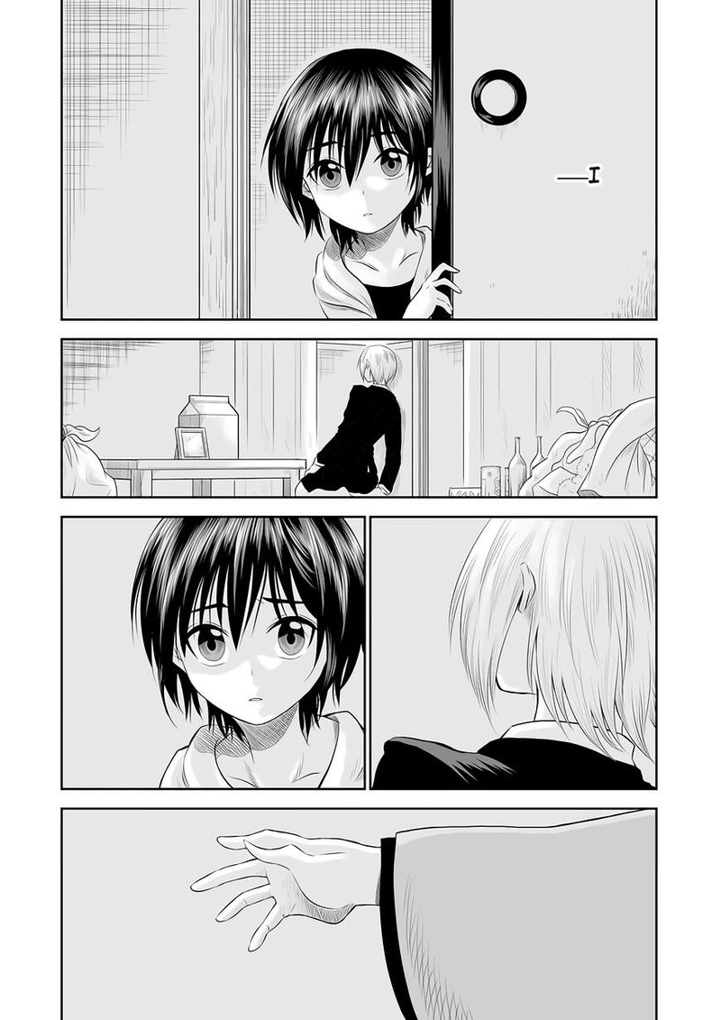 mokuyoubi_wa_kimi_to_nakitai_2_12