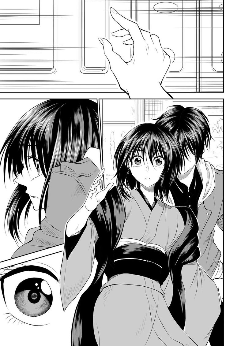 mokuyoubi_wa_kimi_to_nakitai_2_17