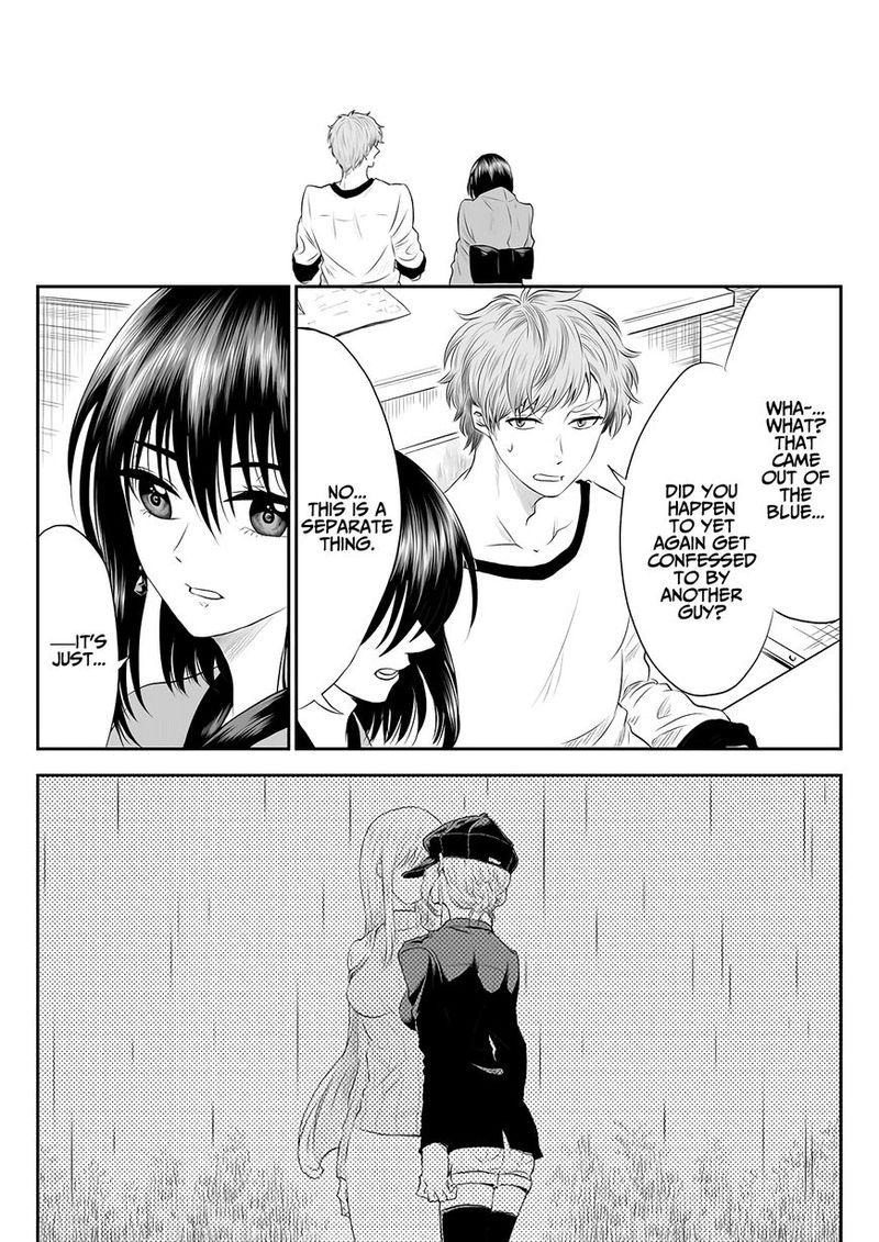 mokuyoubi_wa_kimi_to_nakitai_2_2