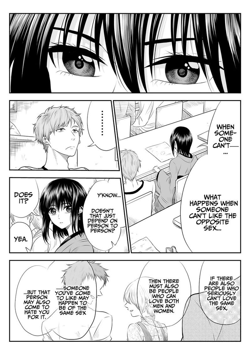 mokuyoubi_wa_kimi_to_nakitai_2_3