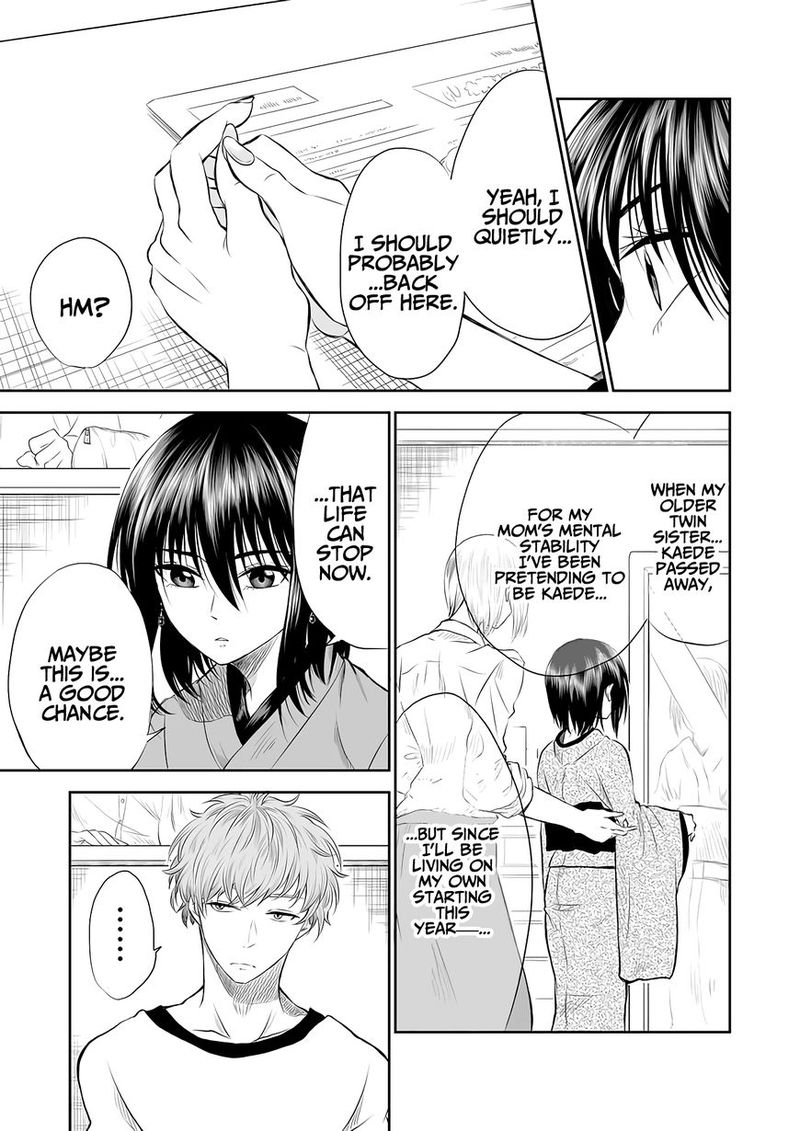 mokuyoubi_wa_kimi_to_nakitai_2_5