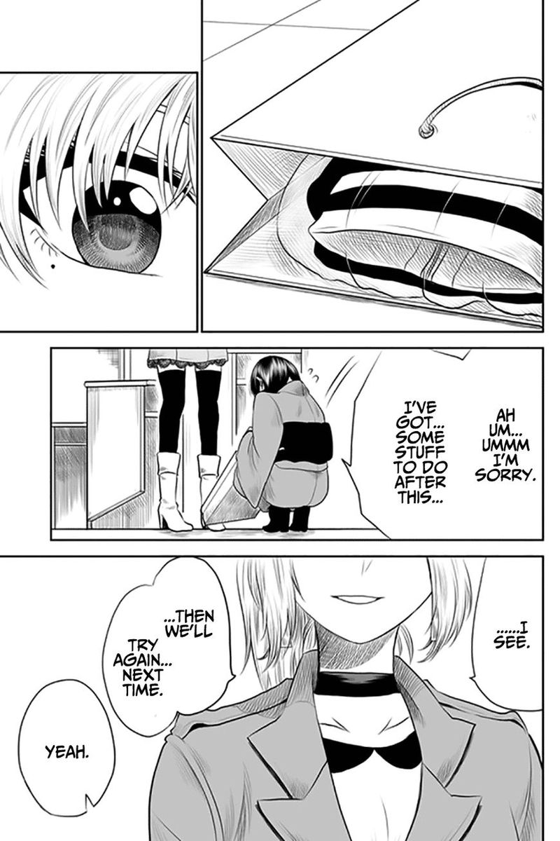 mokuyoubi_wa_kimi_to_nakitai_5_3