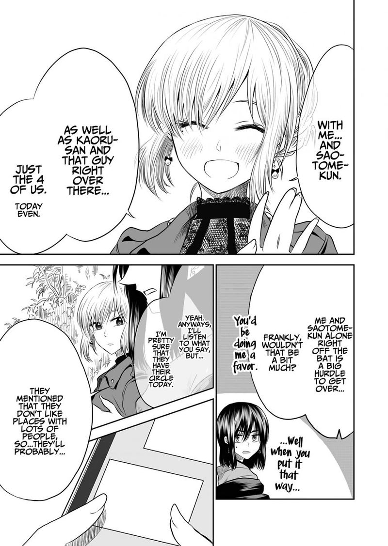 mokuyoubi_wa_kimi_to_nakitai_8_11