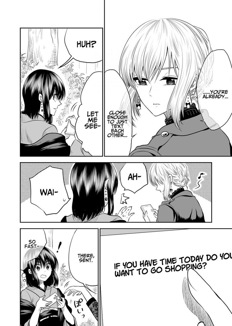 mokuyoubi_wa_kimi_to_nakitai_8_12
