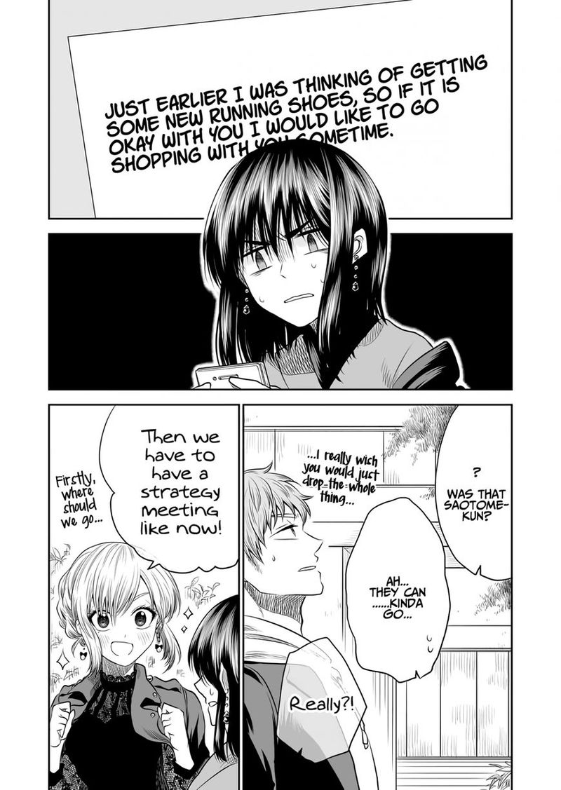 mokuyoubi_wa_kimi_to_nakitai_8_14