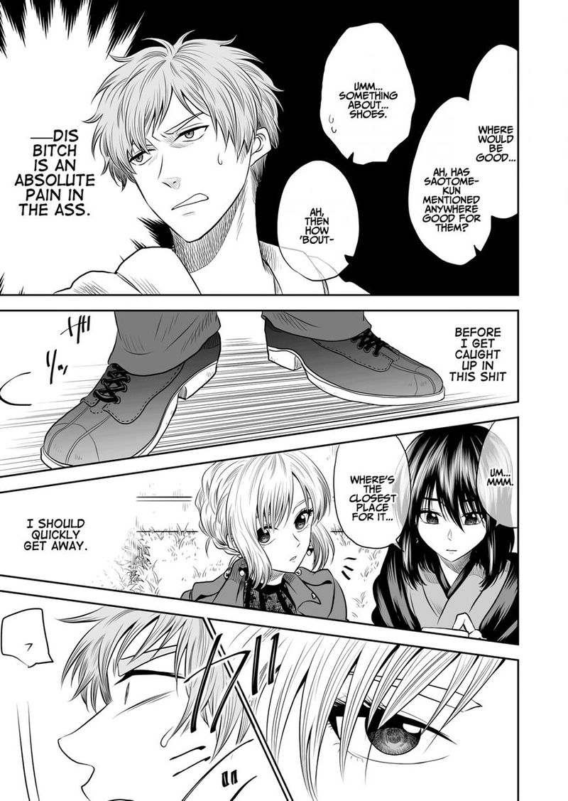 mokuyoubi_wa_kimi_to_nakitai_8_15