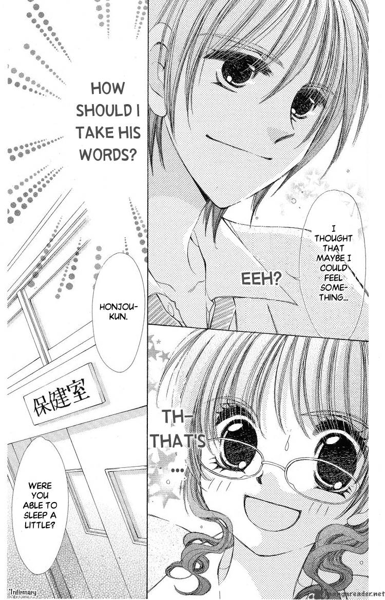 momoko_manual_4_10