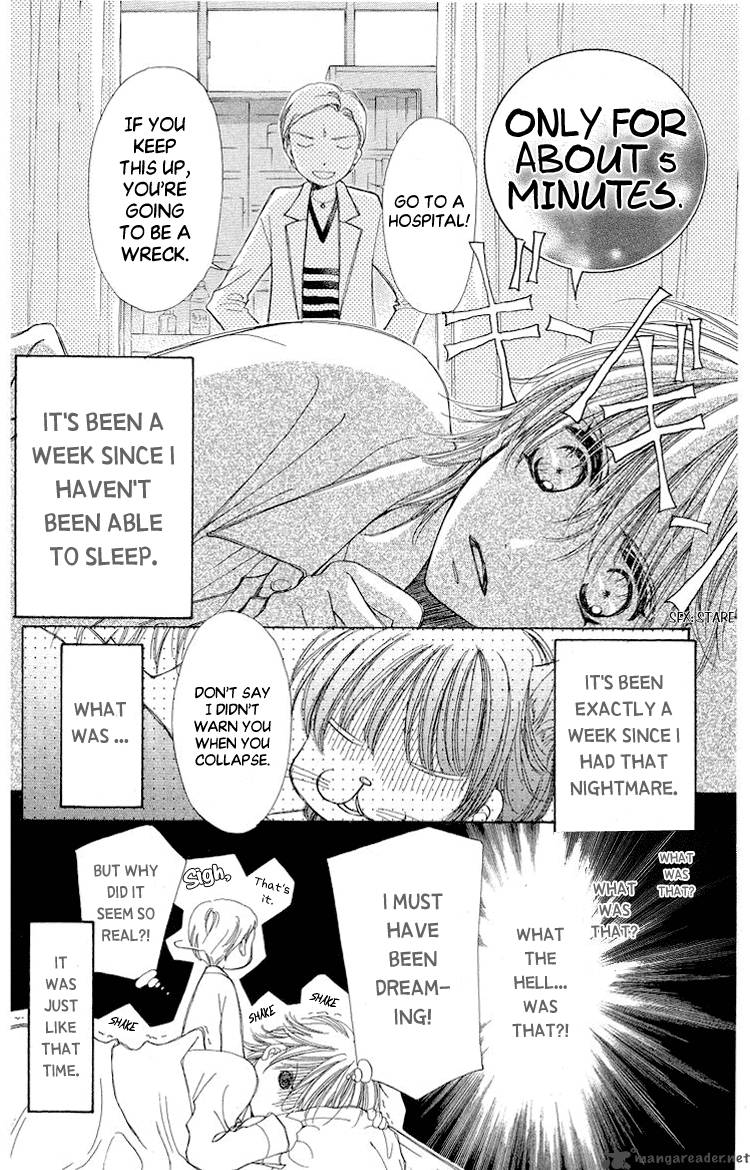 momoko_manual_4_11