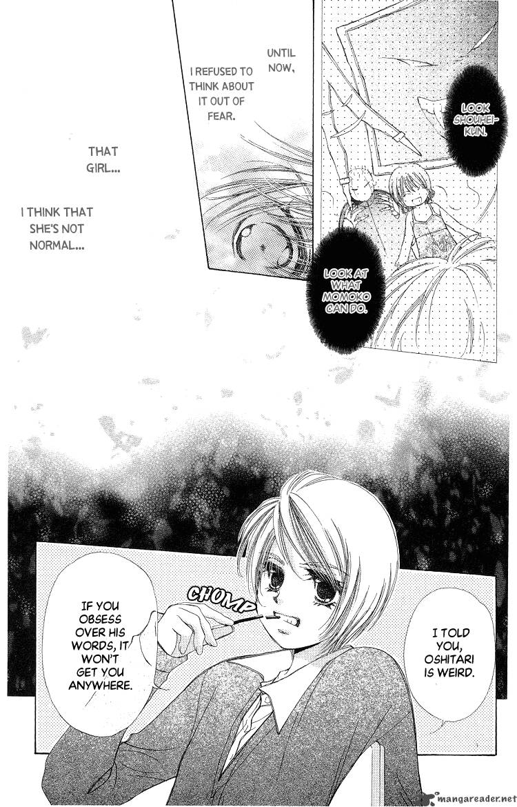 momoko_manual_4_12