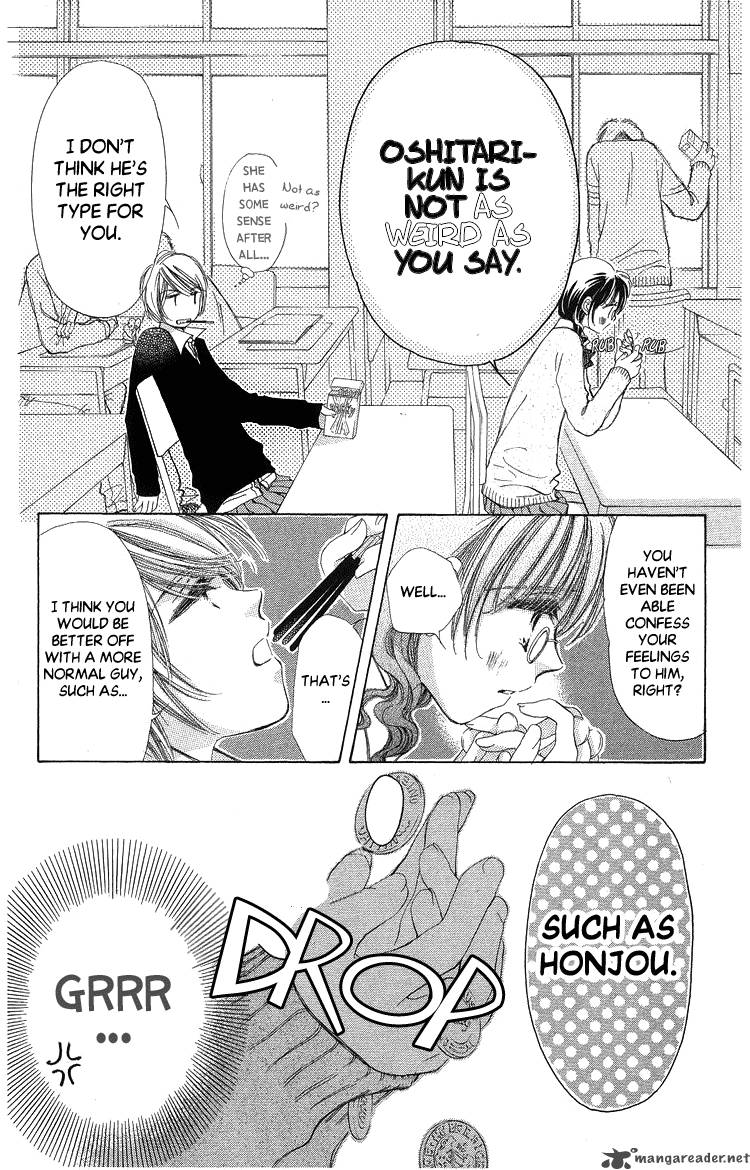 momoko_manual_4_13