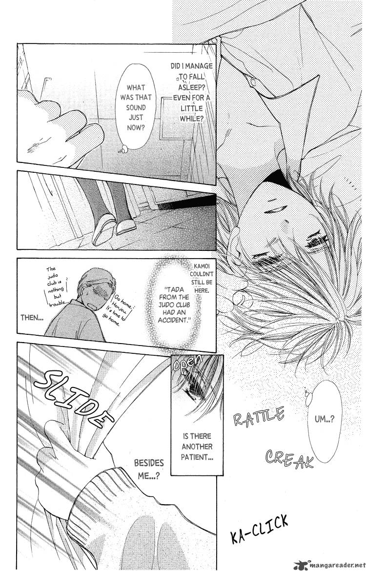 momoko_manual_4_23