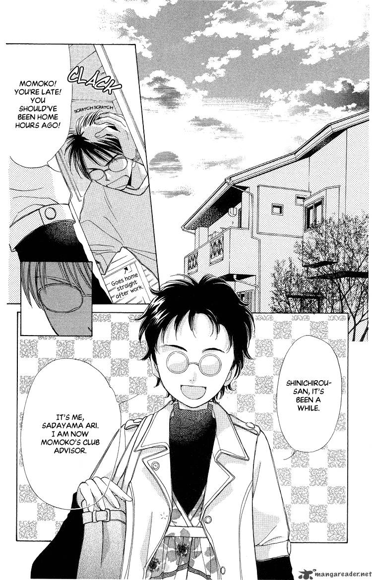 momoko_manual_4_31