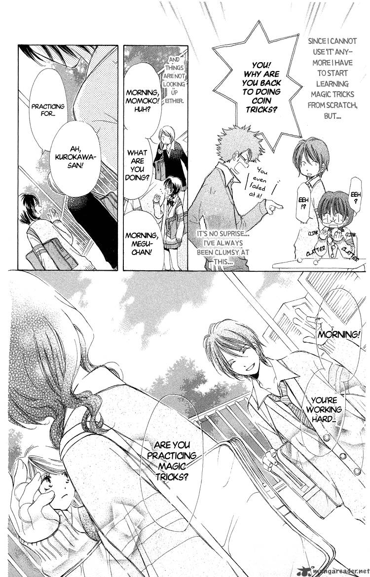 momoko_manual_4_7