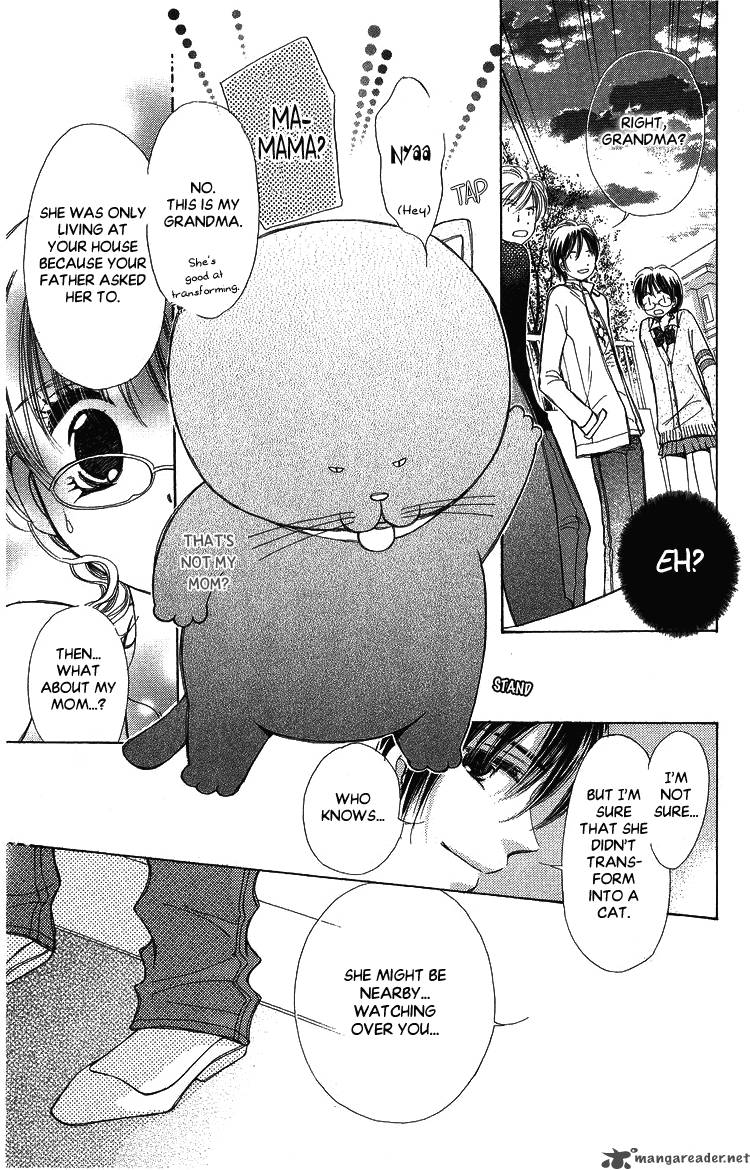 momoko_manual_5_29