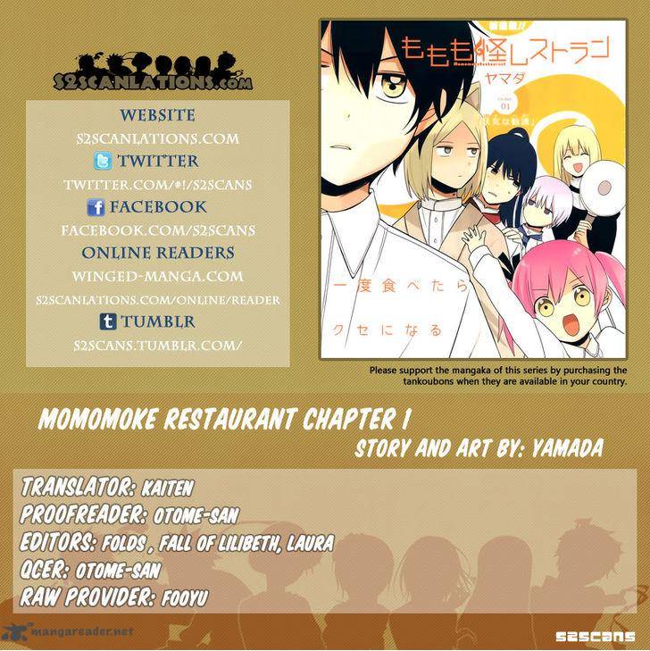 momomoke_restaurant_1_1