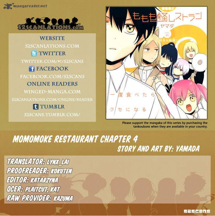 momomoke_restaurant_4_1