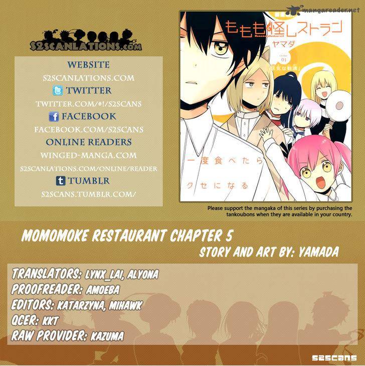 momomoke_restaurant_5_1