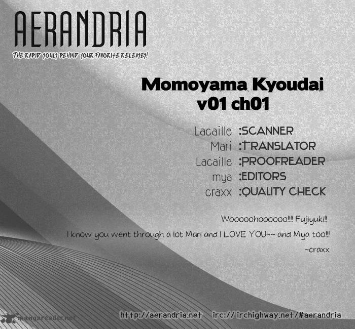 momoyama_kyodai_1_2