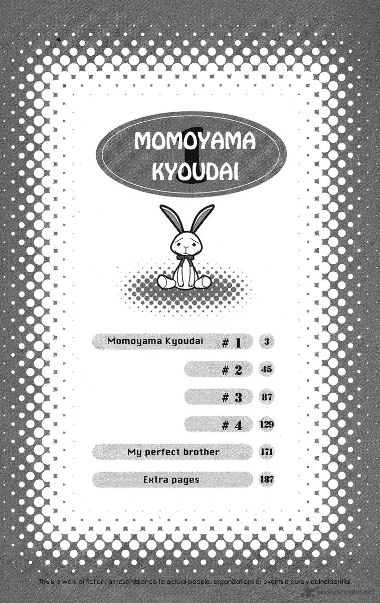 momoyama_kyodai_1_5