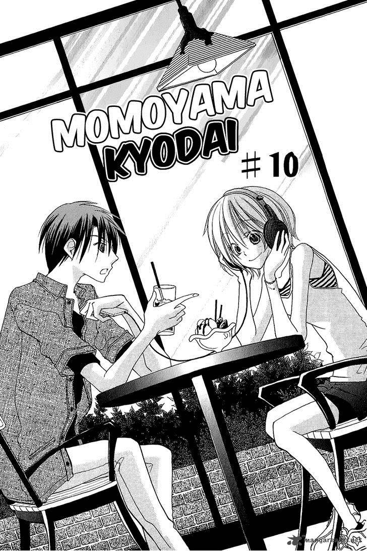 momoyama_kyodai_10_10