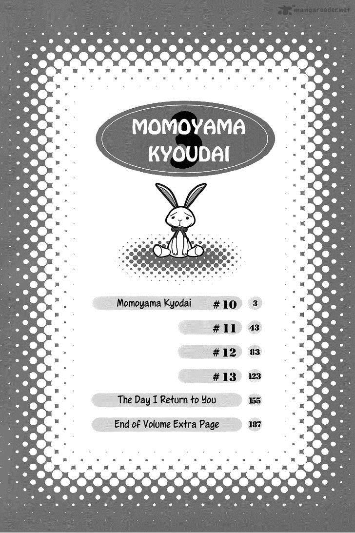 momoyama_kyodai_10_9