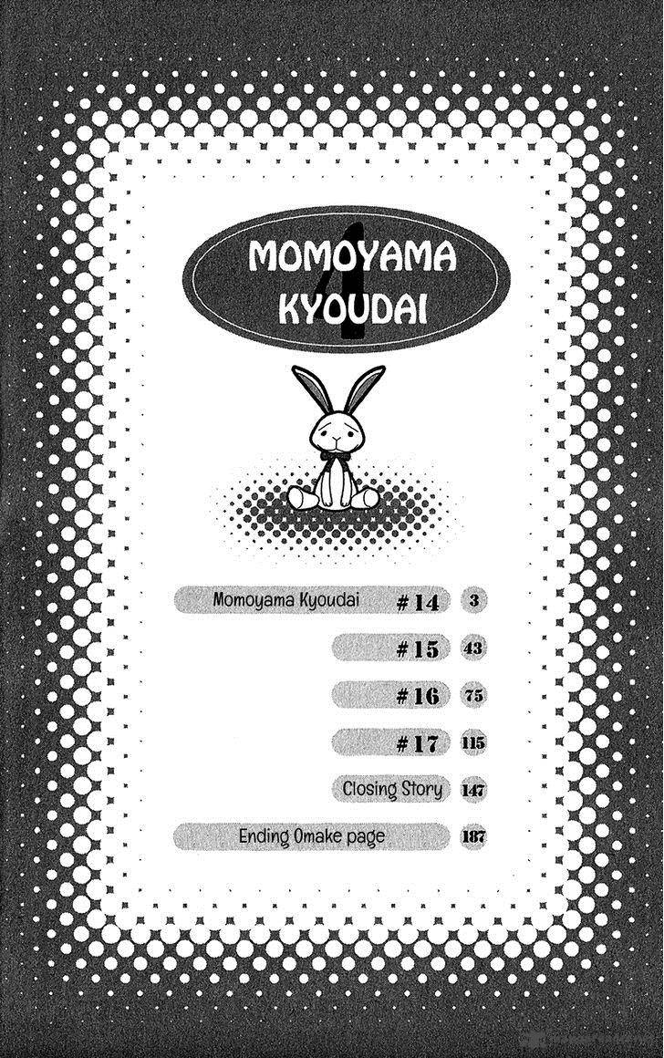 momoyama_kyodai_14_9