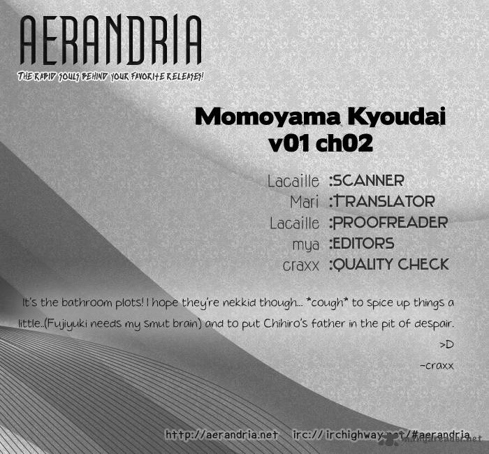 momoyama_kyodai_2_2