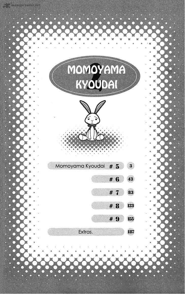 momoyama_kyodai_5_9