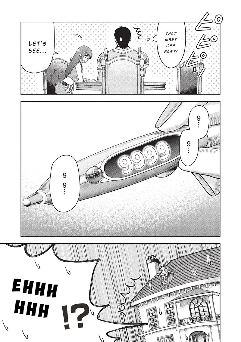 monban_yattero_to_iware_juugo_nen_tsuttatetteru_aida_ni_ore_no_maryoku_ga_9999_saikyou_ni_sodattemashita_11_17