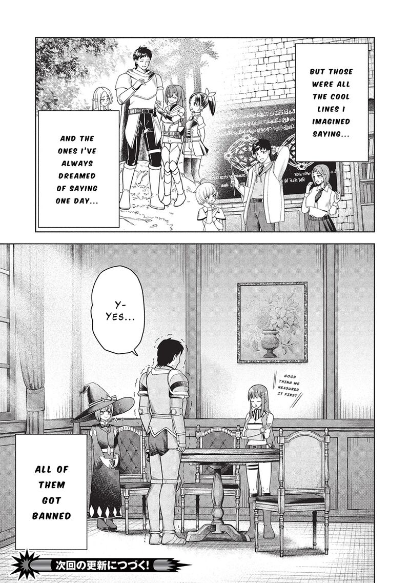 monban_yattero_to_iware_juugo_nen_tsuttatetteru_aida_ni_ore_no_maryoku_ga_9999_saikyou_ni_sodattemashita_11_21