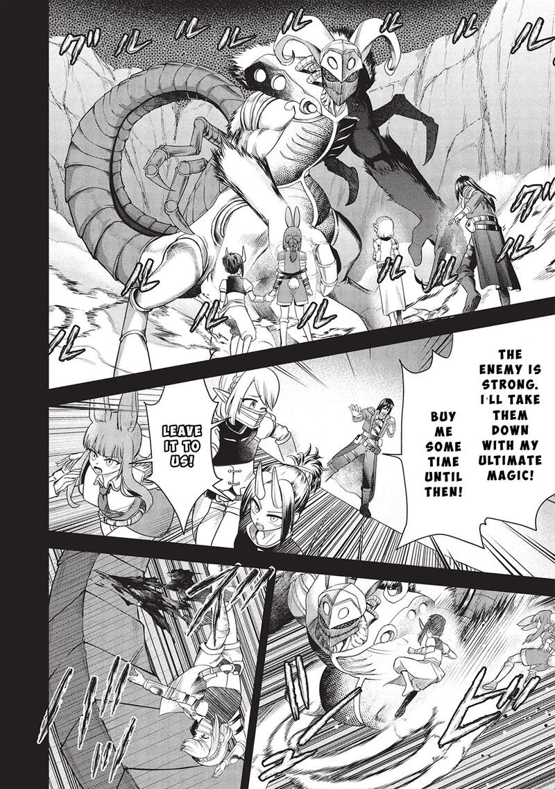 monban_yattero_to_iware_juugo_nen_tsuttatetteru_aida_ni_ore_no_maryoku_ga_9999_saikyou_ni_sodattemashita_11_6