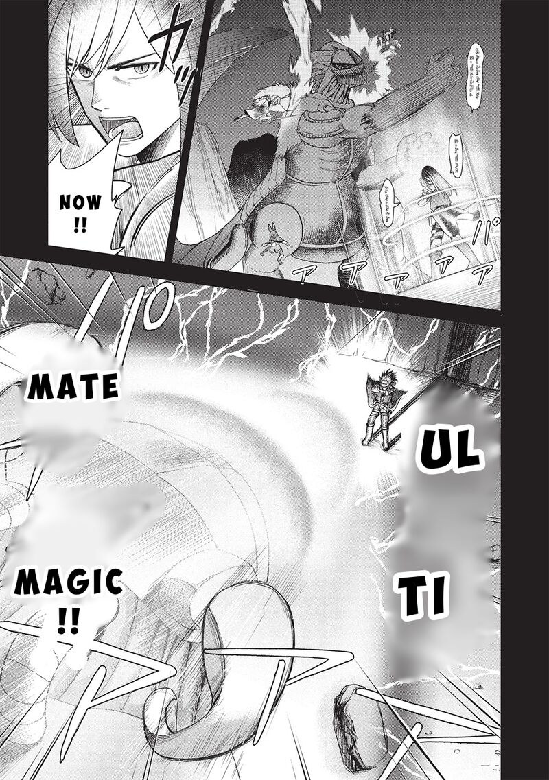monban_yattero_to_iware_juugo_nen_tsuttatetteru_aida_ni_ore_no_maryoku_ga_9999_saikyou_ni_sodattemashita_11_7
