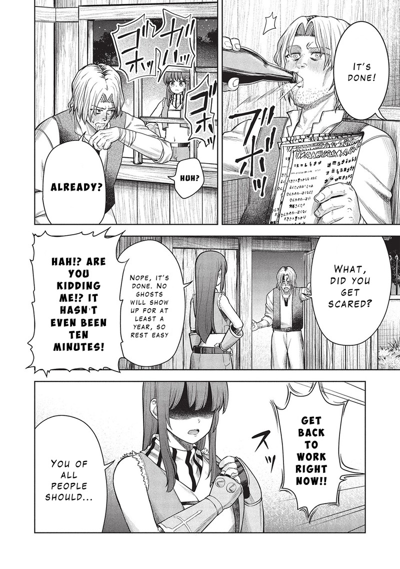 monban_yattero_to_iware_juugo_nen_tsuttatetteru_aida_ni_ore_no_maryoku_ga_9999_saikyou_ni_sodattemashita_12_18