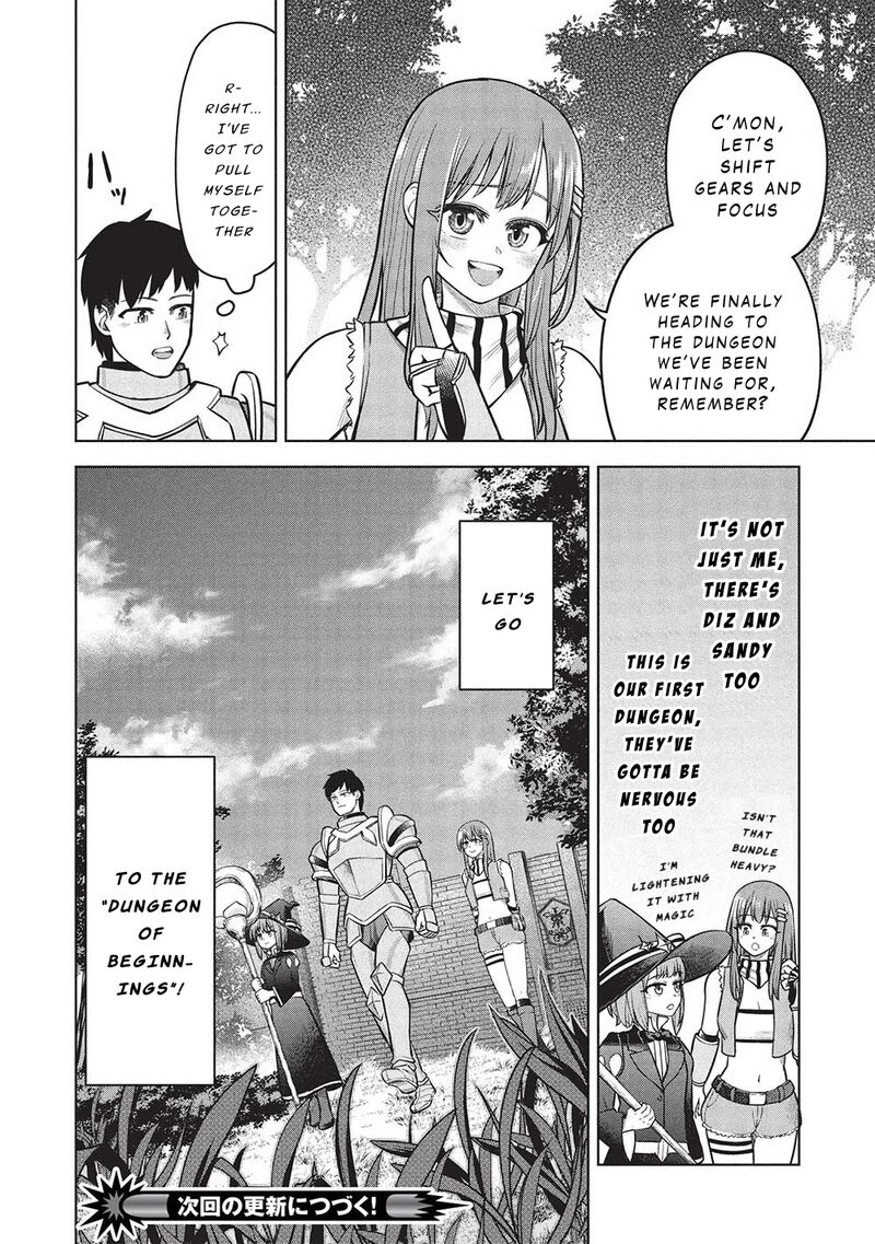 monban_yattero_to_iware_juugo_nen_tsuttatetteru_aida_ni_ore_no_maryoku_ga_9999_saikyou_ni_sodattemashita_13_20
