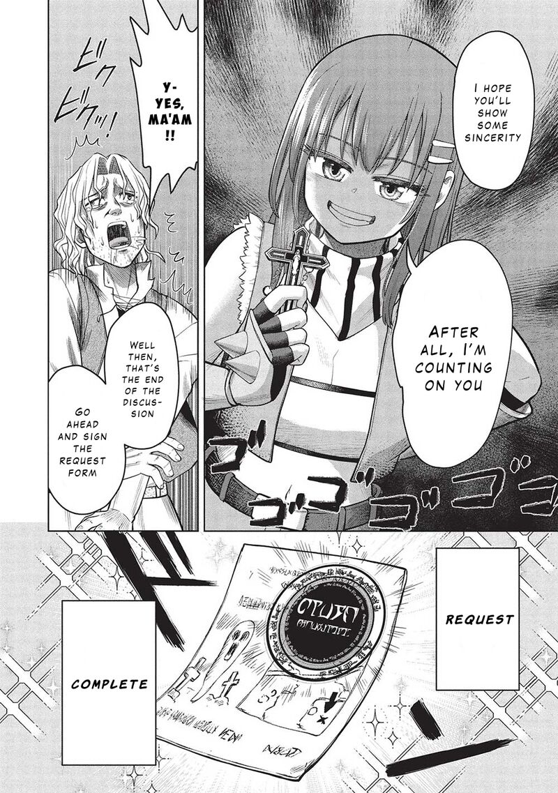 monban_yattero_to_iware_juugo_nen_tsuttatetteru_aida_ni_ore_no_maryoku_ga_9999_saikyou_ni_sodattemashita_13_4