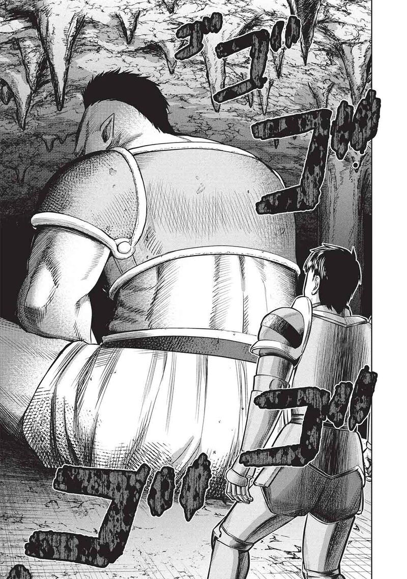monban_yattero_to_iware_juugo_nen_tsuttatetteru_aida_ni_ore_no_maryoku_ga_9999_saikyou_ni_sodattemashita_14_21
