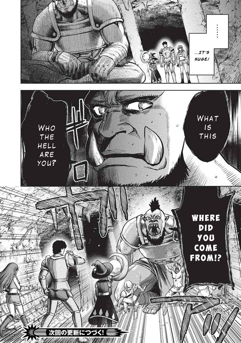 monban_yattero_to_iware_juugo_nen_tsuttatetteru_aida_ni_ore_no_maryoku_ga_9999_saikyou_ni_sodattemashita_14_22