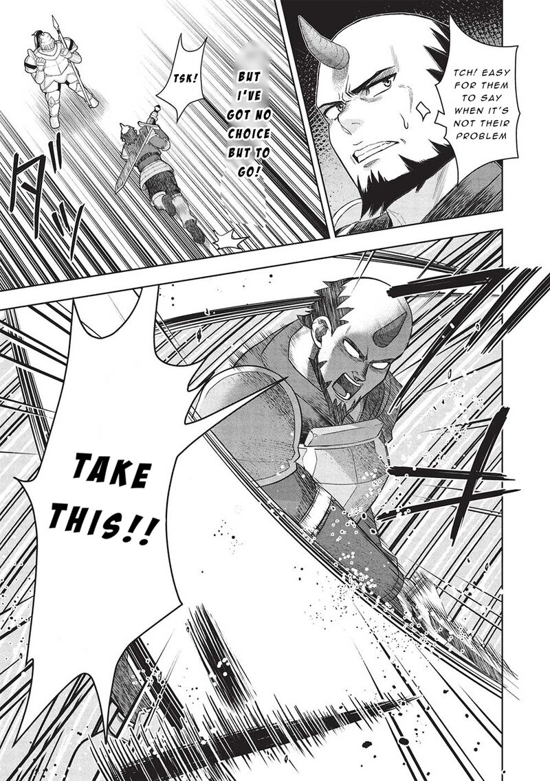monban_yattero_to_iware_juugo_nen_tsuttatetteru_aida_ni_ore_no_maryoku_ga_9999_saikyou_ni_sodattemashita_7_13
