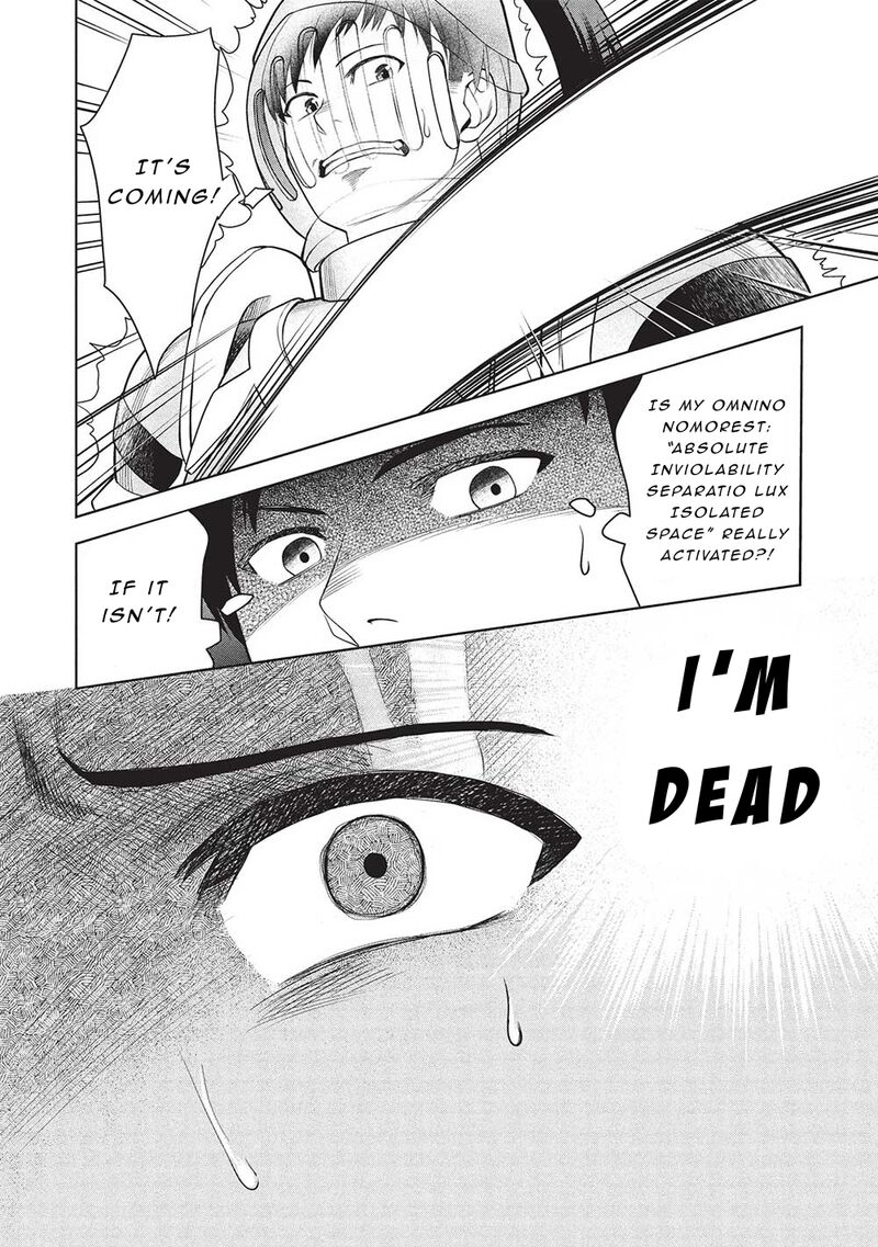 monban_yattero_to_iware_juugo_nen_tsuttatetteru_aida_ni_ore_no_maryoku_ga_9999_saikyou_ni_sodattemashita_7_14