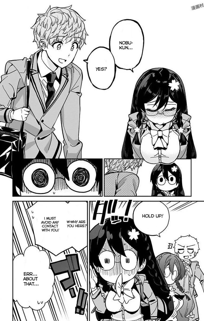 mone_san_no_majime_sugiru_tsukiaikata_11_11