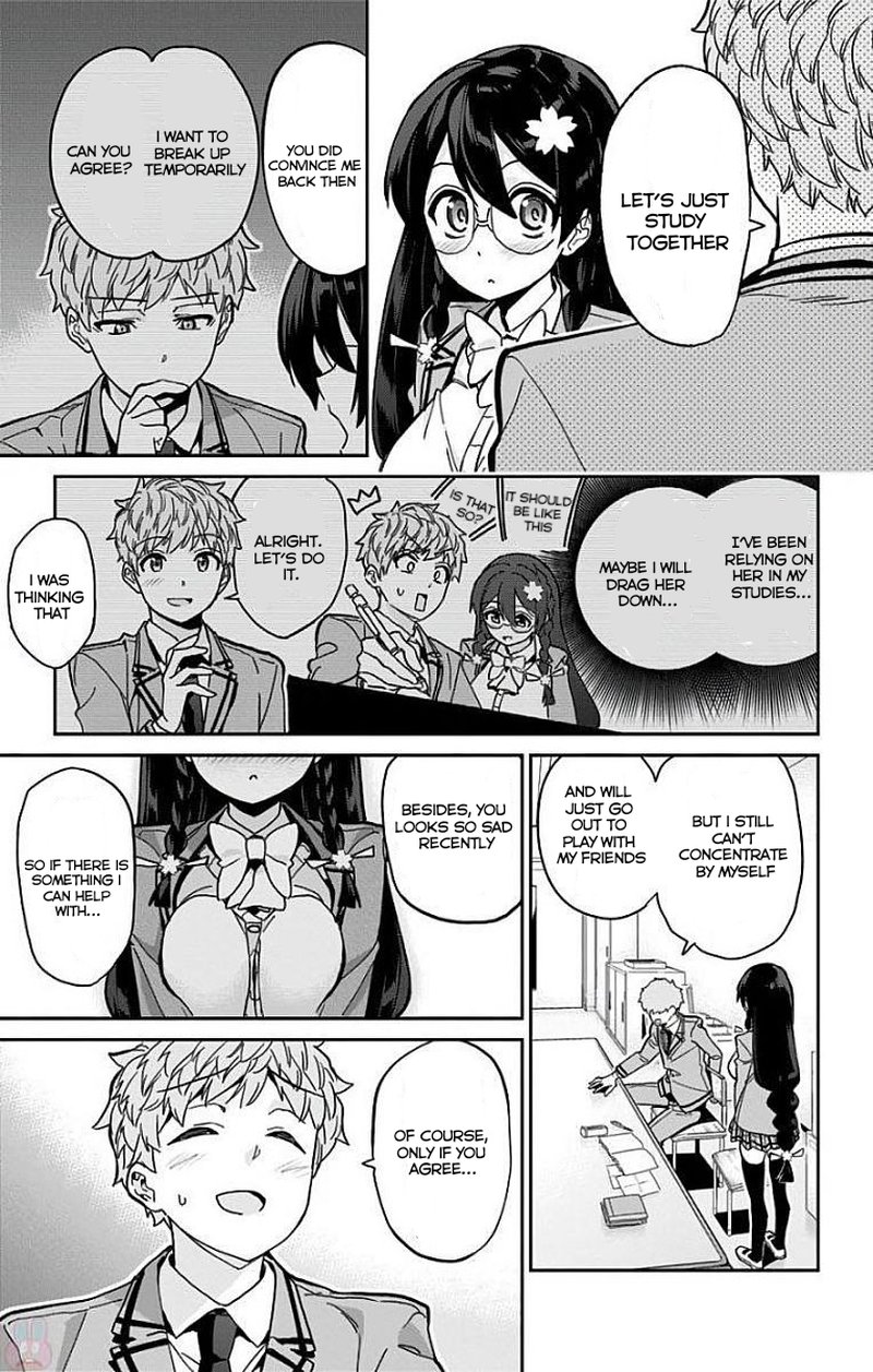 mone_san_no_majime_sugiru_tsukiaikata_11_12