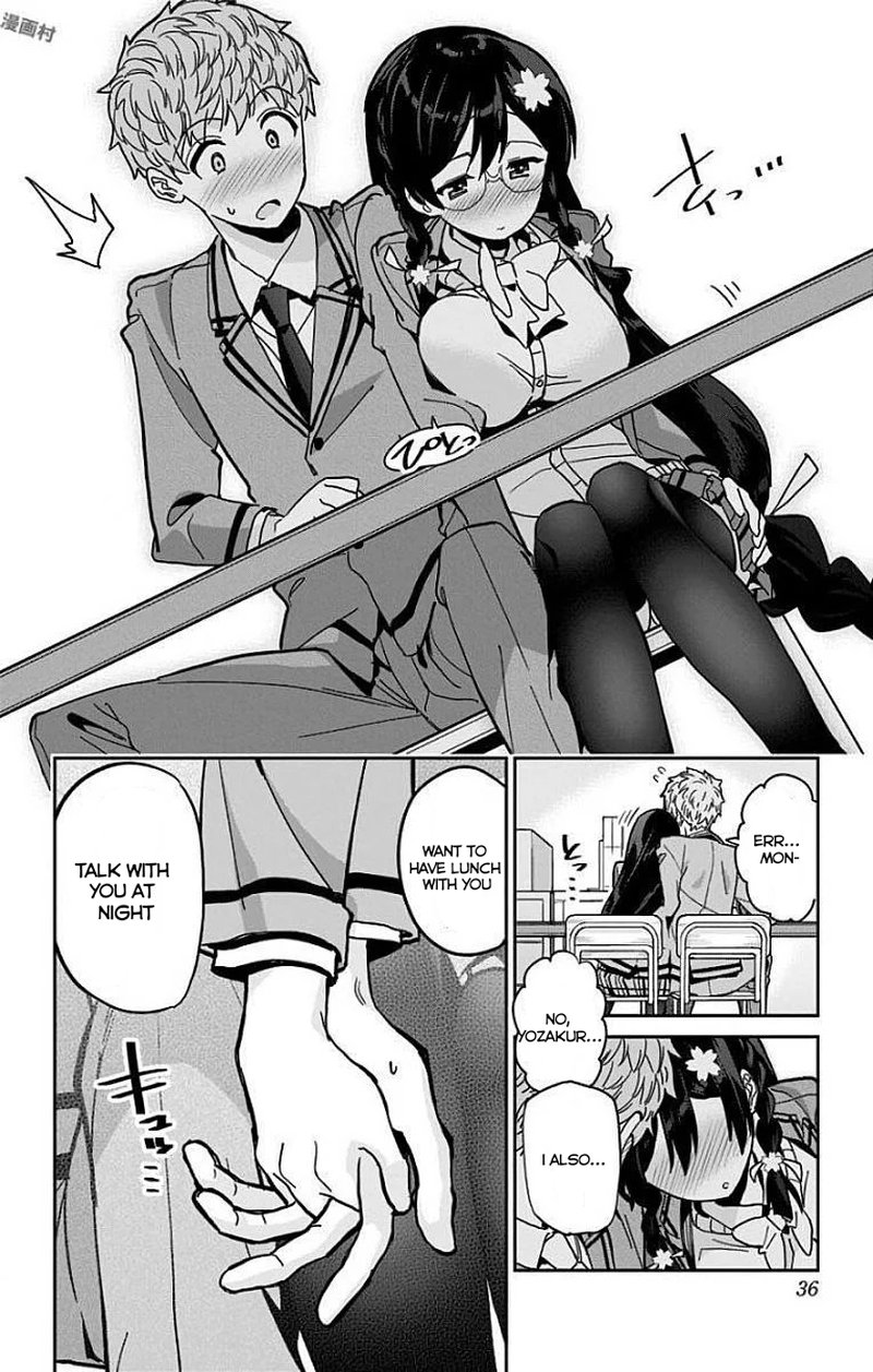 mone_san_no_majime_sugiru_tsukiaikata_11_13