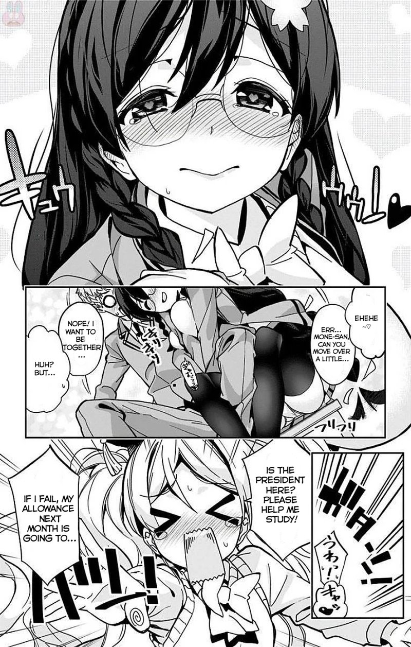 mone_san_no_majime_sugiru_tsukiaikata_11_15