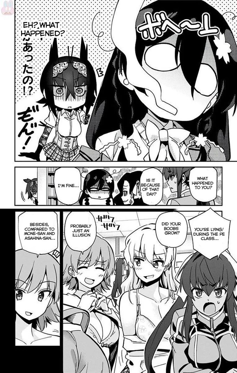 mone_san_no_majime_sugiru_tsukiaikata_11_3