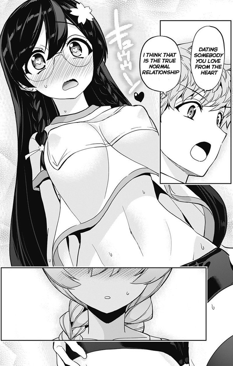 mone_san_no_majime_sugiru_tsukiaikata_15_13