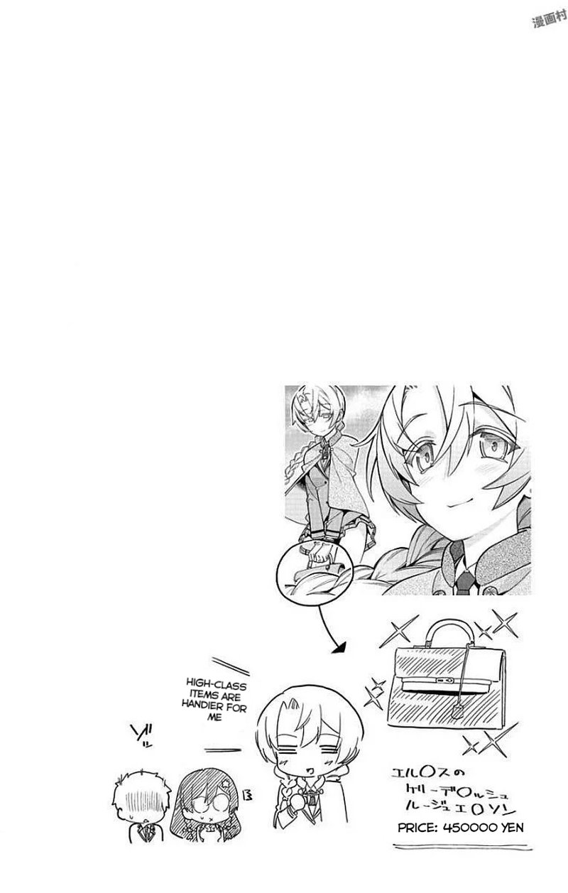 mone_san_no_majime_sugiru_tsukiaikata_15_17