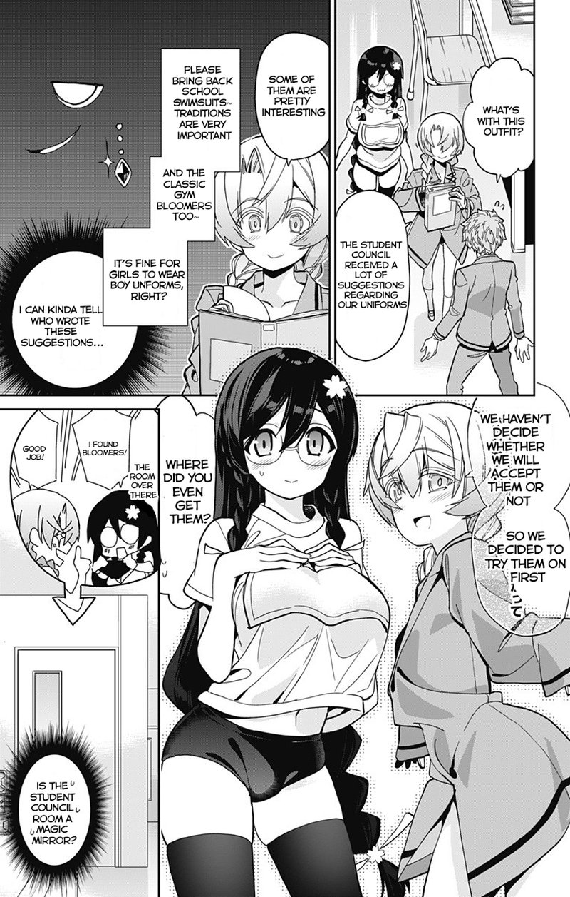 mone_san_no_majime_sugiru_tsukiaikata_15_6