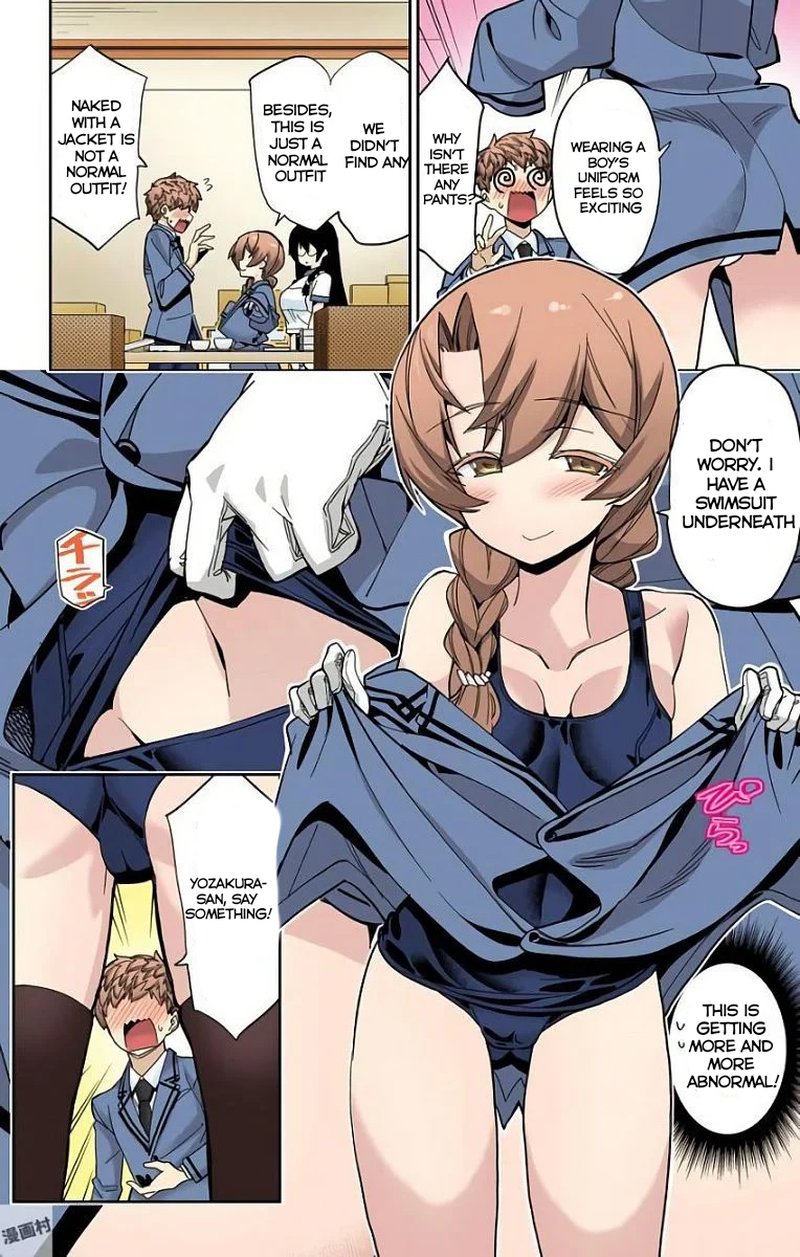 mone_san_no_majime_sugiru_tsukiaikata_15_7